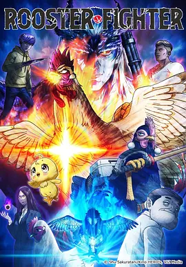 萌学园第一季 第1集 魔法新生
